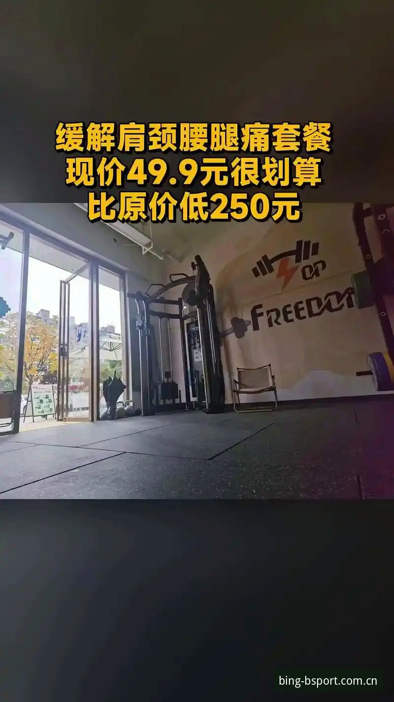 必搏官网地址 必搏官网地址官方入口 vs 第三方链接:哪个才能让你安心畅玩?全面对比分析