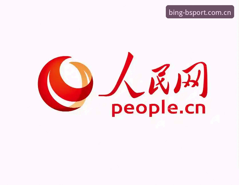 BSPORT最新版下载的5个关键步骤与避坑指南