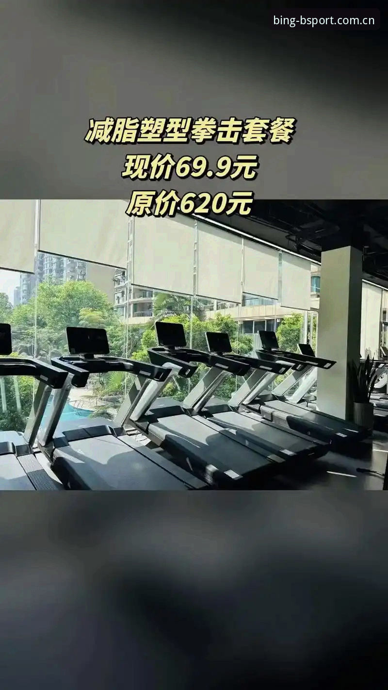 必搏app下载v2.3.1版本最新动态：一站式体育娱乐平台功能全面升级